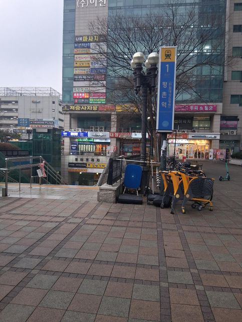 본인이 직접찍은 사진으로 스마트폰 배경화면에 저장하고 사용해도 문제없나요?의 1번 째 이미지