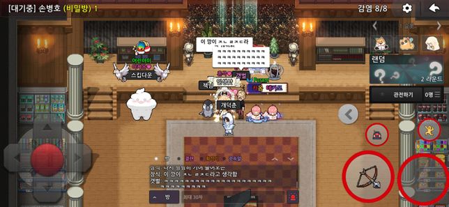 이런걸로 고소가 되는지 여부를 좀 묻고 싶어요의 3번 째 이미지