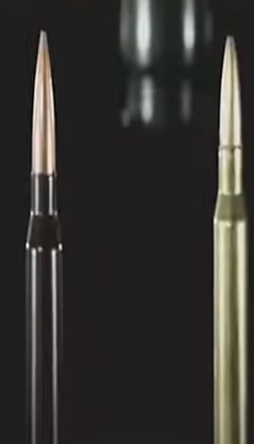 실탄 재질에 관한 궁금해서 문의 드립니다의 0번 째 이미지