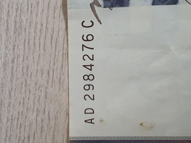 5만원 지폐 일련번호 글씨 크기가 다른데 왜그런가요?의 0번 째 이미지