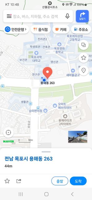 이 도로가에 주차 가능한 시간은 언제인가요?의 0번 째 이미지