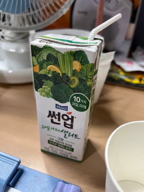 이런 야채음료는 하루에 먹는양이 정해진건아니죠?... 한개먹을때도잇고 두개 세개 먹을때도있는데의 0번 째 이미지