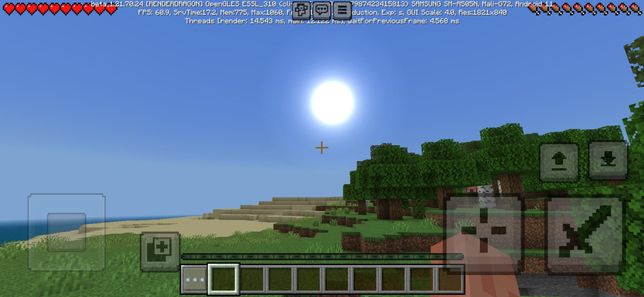 마인크래프트 모바일PE 쉐이더가 적용이 안됩니다.의 3번 째 이미지