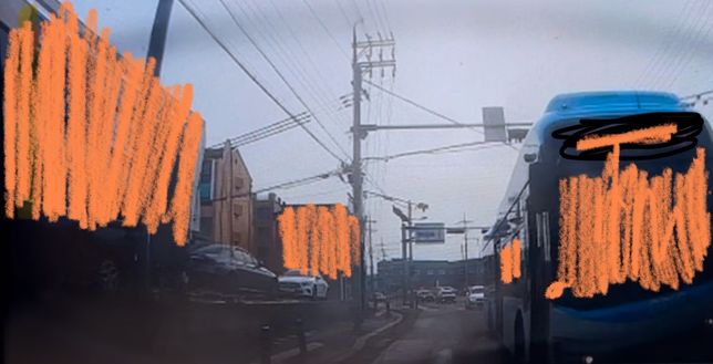 이렇게 차선변경을 칼치기라고 볼 수 있나요??의 0번 째 이미지