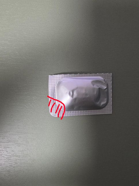 빠른답변 부탁드립니다. 하이크라정625mg 겉면 필름 벗겨졌는데 내일 아침에 복용 가능할까요?의 0번 째 이미지