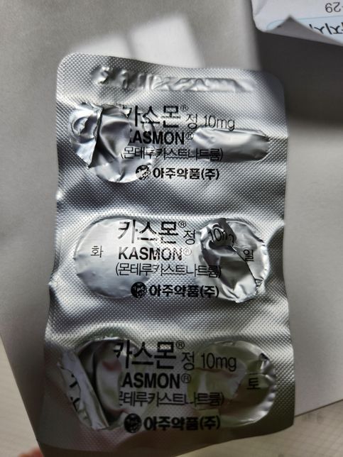 2시간전 소주 반병 정도 마셨는데..의 0번 째 이미지