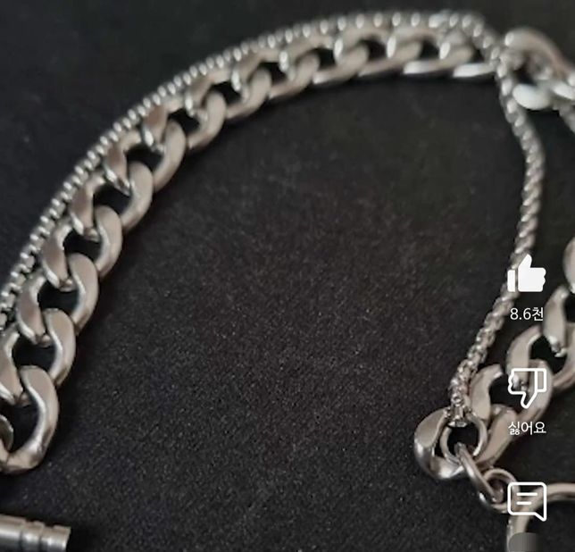 팔찌 정보 찾아요. 제품명을 알려주세요!의 0번 째 이미지