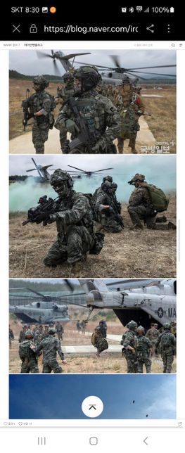 해병대특수수색대대에 대해서...의 0번 째 이미지