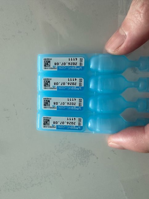 임산부 안약 뉴히알유니0.15 되나요?의 0번 째 이미지