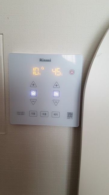 원룸 보일러 동파 설정 관련 질문드립니다의 0번 째 이미지