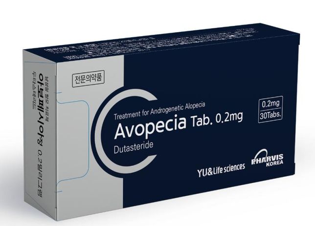 아보*시아 시중에 출시되었는데 약국에 없어요의 0번 째 이미지