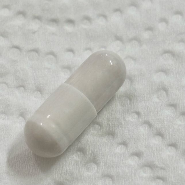 바이오탑디포르테캡슐 처방 유산균 변질 가능성의 1번 째 이미지