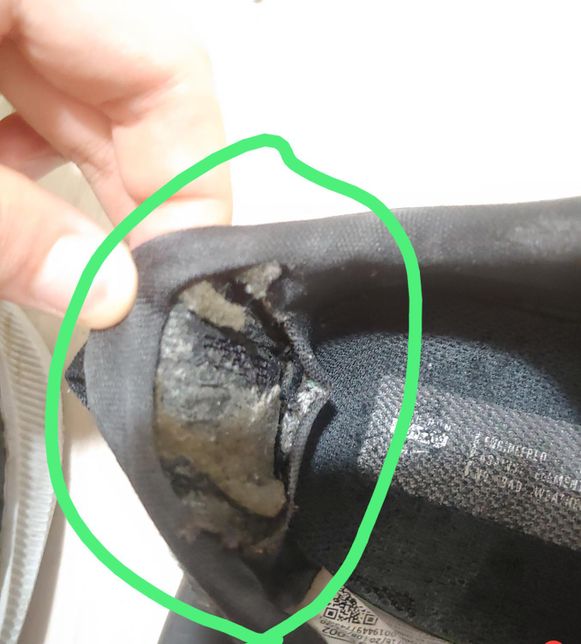 나이키에어줌페가수스37쉴드신발에유리섬유가포함되있나요?의 0번 째 이미지