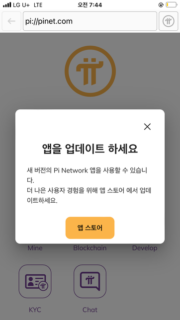 Kyc 인증을 해야하는데 좀 도와주세요의 0번 째 이미지