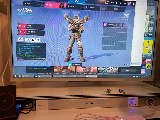 게임에서 패드립을 받았는데 고소가능할까요?의 1번 째 이미지