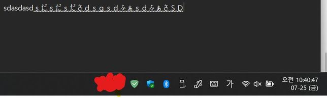 키보드 입력하다 가끔 한영전환 안되고 막 영어랑 일본어로 쳐지는데 해결방법 없나요......의 0번 째 이미지