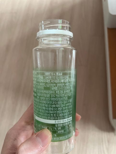 역류성식도염, 위염에 이 디톡스 음료 괜찮을까요?ˀ의 1번 째 이미지