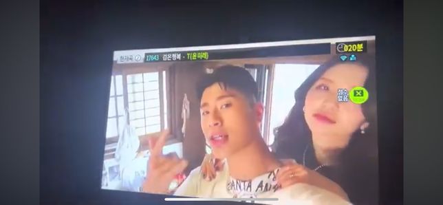 이 tj 코노 배경 뮤비 제목이나 남자 이름 뭔가요?의 1번 째 이미지