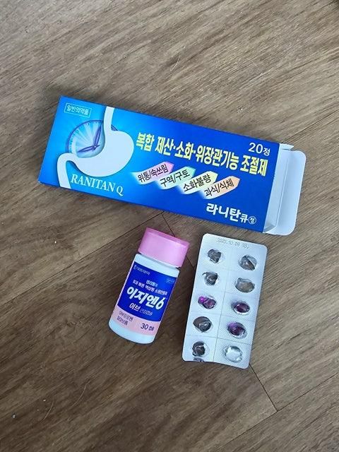 약을 같이 복용해도 될지 궁금합니다.의 0번 째 이미지