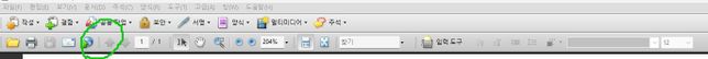 PDF 여러창 동시에 열때 위에 두줄이 사라져요.의 0번 째 이미지