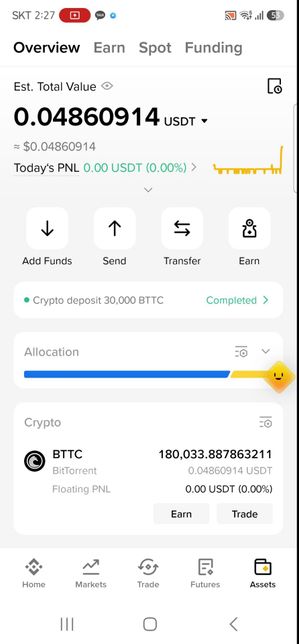 바이낸스 bttc 코인 출금방법에 대해 알고싶어요의 0번 째 이미지