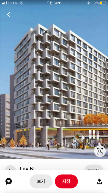 혹시 묘사 잘하시는분 계시나요?ㅜㅜ의 1번 째 이미지