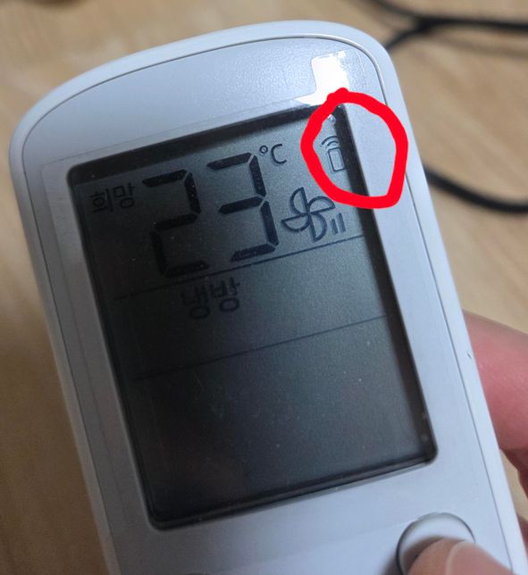 삼성 에어컨리모컨 에러표시? 해결 궁금합니다.의 0번 째 이미지