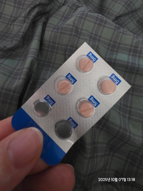 병원에서 처방받은 알러지약 올해 초쯤 타온 건데 먹어도 되나요?의 0번 째 이미지