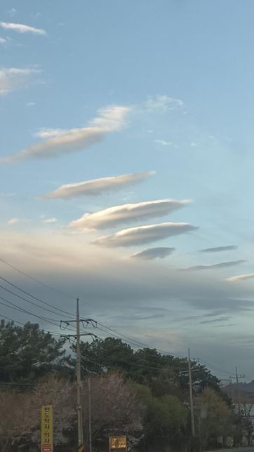 이거 구름 와이파이 맞는가요????의 1번 째 이미지