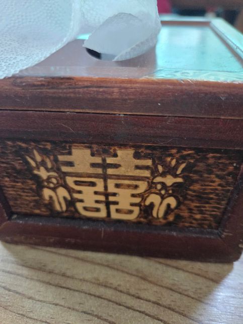 이거 한자인가요? 무슨 의미죠???의 0번 째 이미지