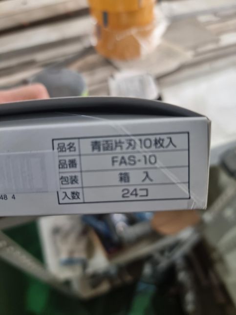 이제품을 어디서 구매가능할까요???의 1번 째 이미지