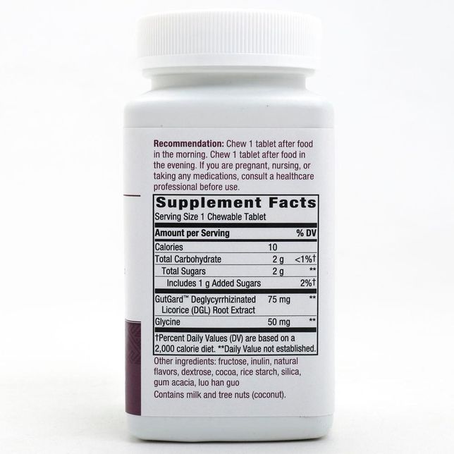 DGL 제품 함량좀 봐주셔요.....의 1번 째 이미지