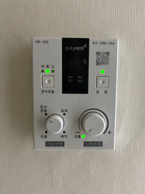 난방 사진처럼 해놓으면 동파방지 되는건가요?의 0번 째 이미지