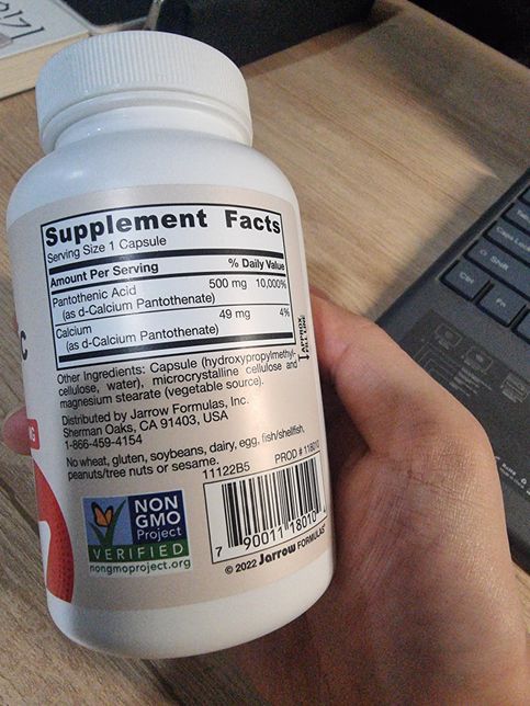 이소티논이랑 판토텐산 복용 문제없나요?의 1번 째 이미지