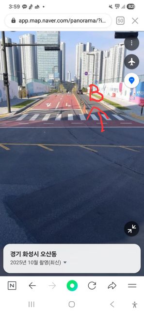 사거리 직진대 직진 사고에 대한 과실문의의 3번 째 이미지