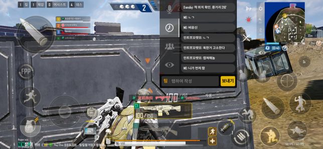 이걸로 고소가 가능한가요?ㅋㅋㅋㅋㅋ의 1번 째 이미지