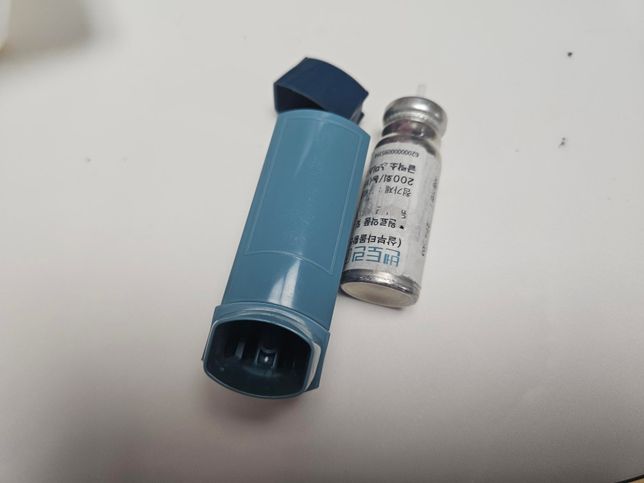 벤토린을 바지에 넣고 세탁기에 돌렸는데 사용가능한가요?의 0번 째 이미지