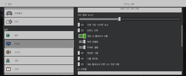 모바일 마크하는데 화면이 예전과달라요의 0번 째 이미지