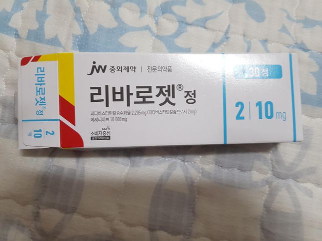 고지혈증 약 먹고 똥이 초록색으로 나와요 약 부작용일까요?의 0번 째 이미지