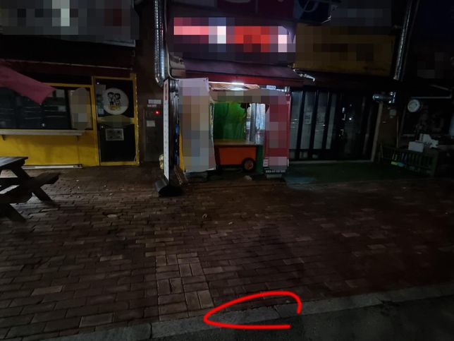 영조물배상공제 접수하고 손해사정사를 만나고 이메일로 서류를 보내줘야 하는데 뭘 보내야하는지 그리고 관련내용 검토해서 보내려고 합니다.의 0번 째 이미지