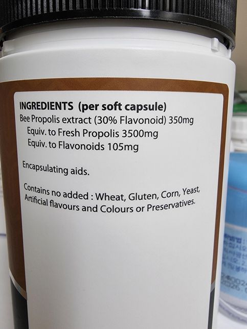 영양제 중복섭취 있는지 과다복용인지 한번만 봐주세요의 1번 째 이미지