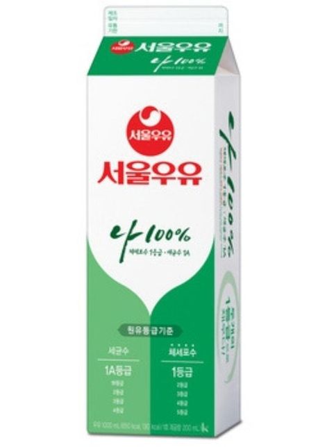 서울우유 두 제품에 성분 차이가 있나요?의 0번 째 이미지