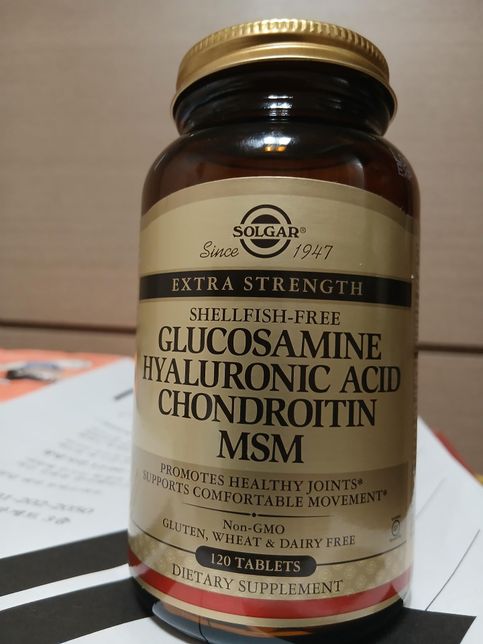 솔가 글루코사민 (손가락 관절약) 섭취의 0번 째 이미지