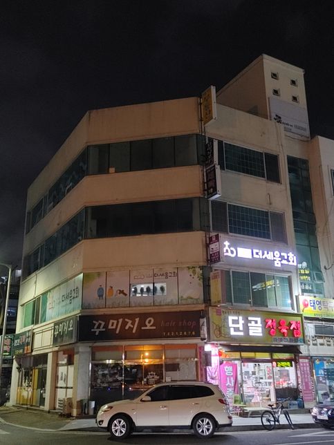 가난과 보수는 어떤 점에서 상관이 있나요?의 0번 째 이미지