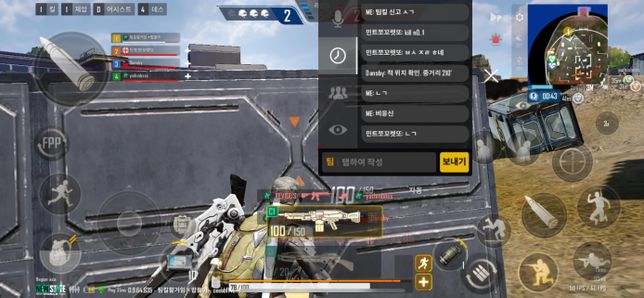 이걸로 고소가 가능한가요?ㅋㅋㅋㅋㅋ의 0번 째 이미지