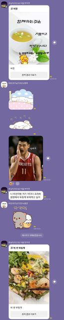 정신병과 가난한 사람들의 특징vs부자들 특징의 0번 째 이미지