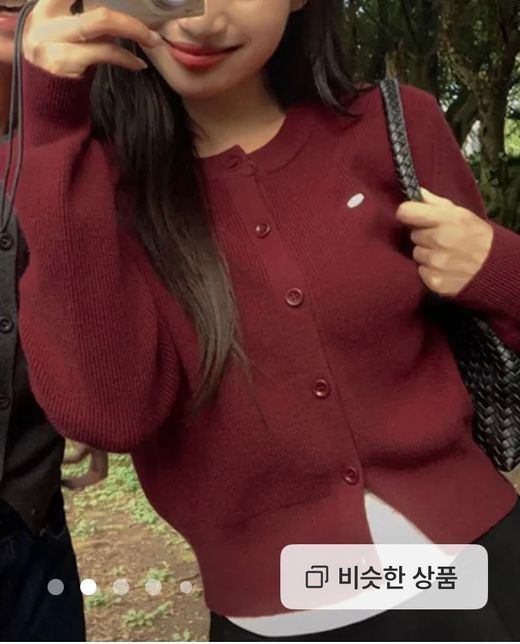 결혼식 하객 코디 쫌 봐주세요!!!!의 1번 째 이미지