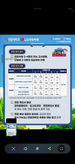 다시올립니다 ㅜㅜ. 다시봐주세요ㅠㅠㅠ의 0번 째 이미지