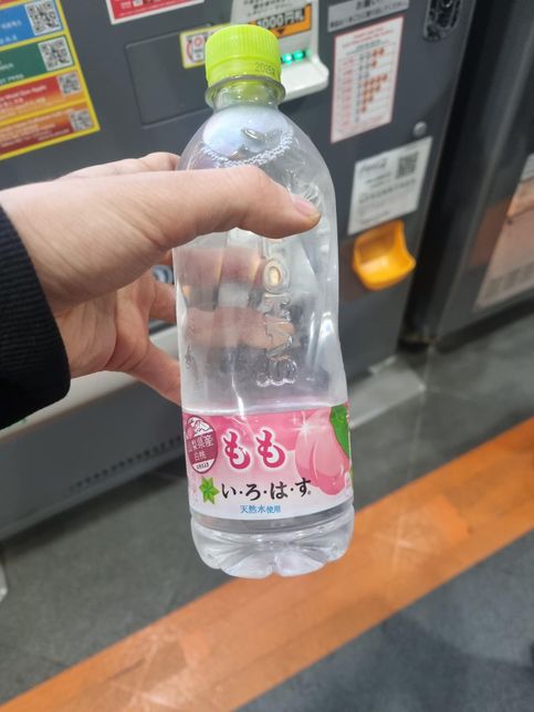 일본 물인데 더 맛있는 이유가 뭘까요?의 0번 째 이미지
