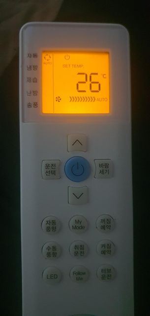 여름에 에어컨중에 자동모드로26로햇다가추워서27되로하면요그오르나여?의 0번 째 이미지